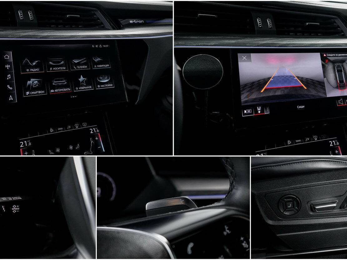 Audi e-tron Sportback 55, 2022 Фото №25