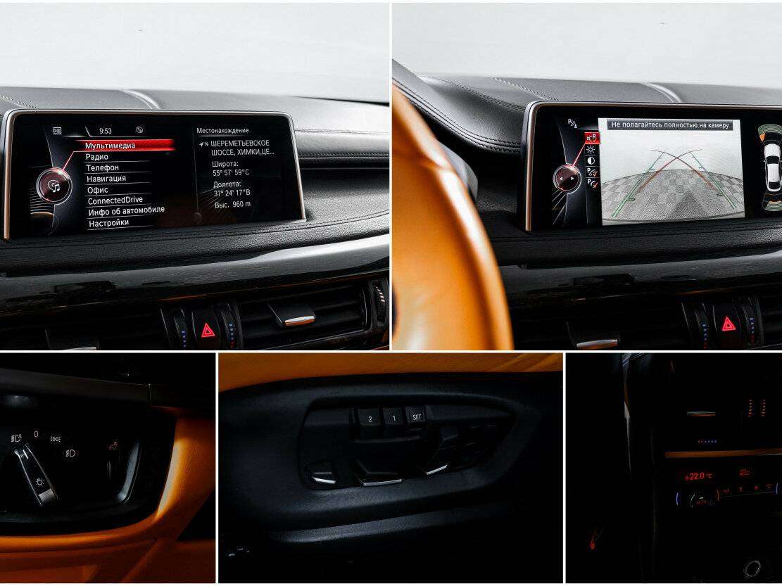 BMW X6 M50d, 2014 Фото №22