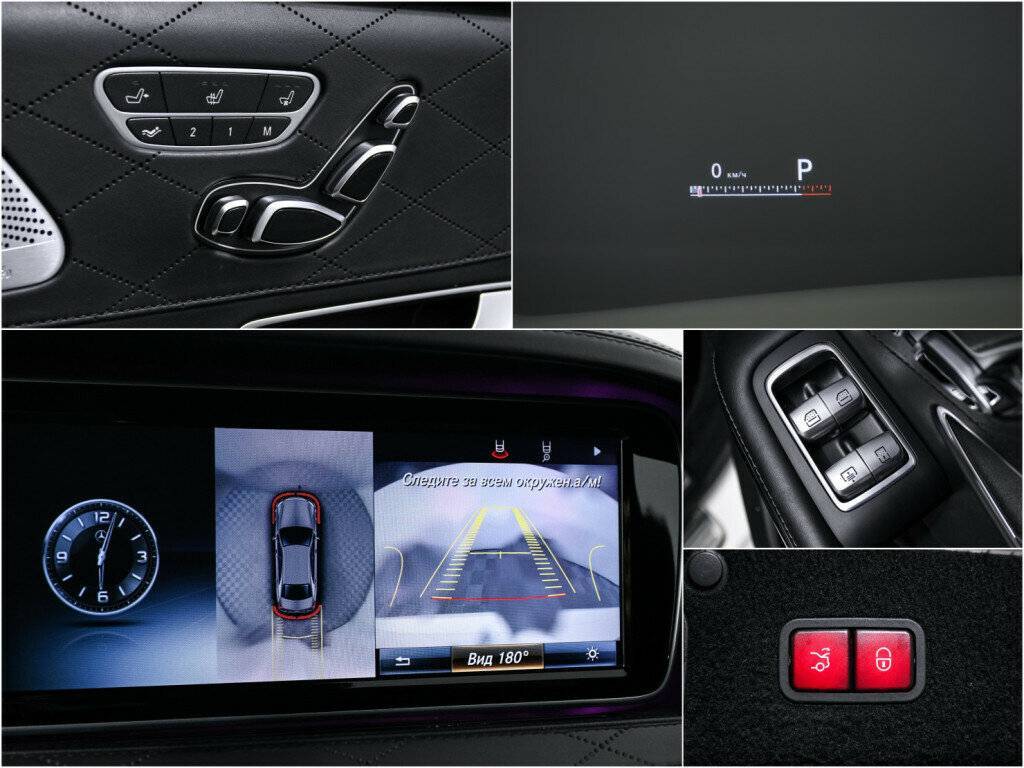 Mercedes-Benz S-Класс AMG 63 AMG Long, 2014 Фото №23