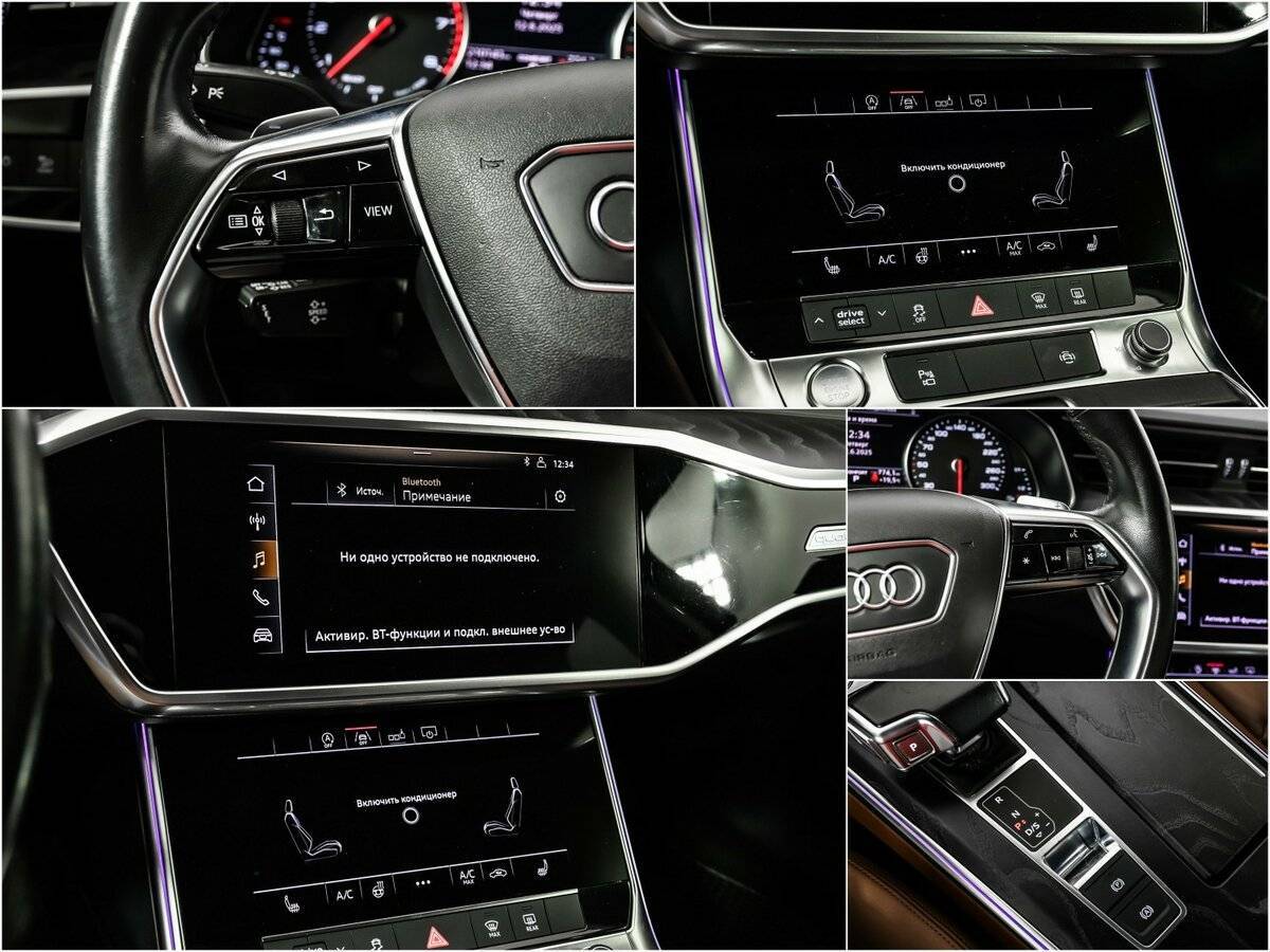 Audi A6 55 TFSI Long, 2019 Фото №14