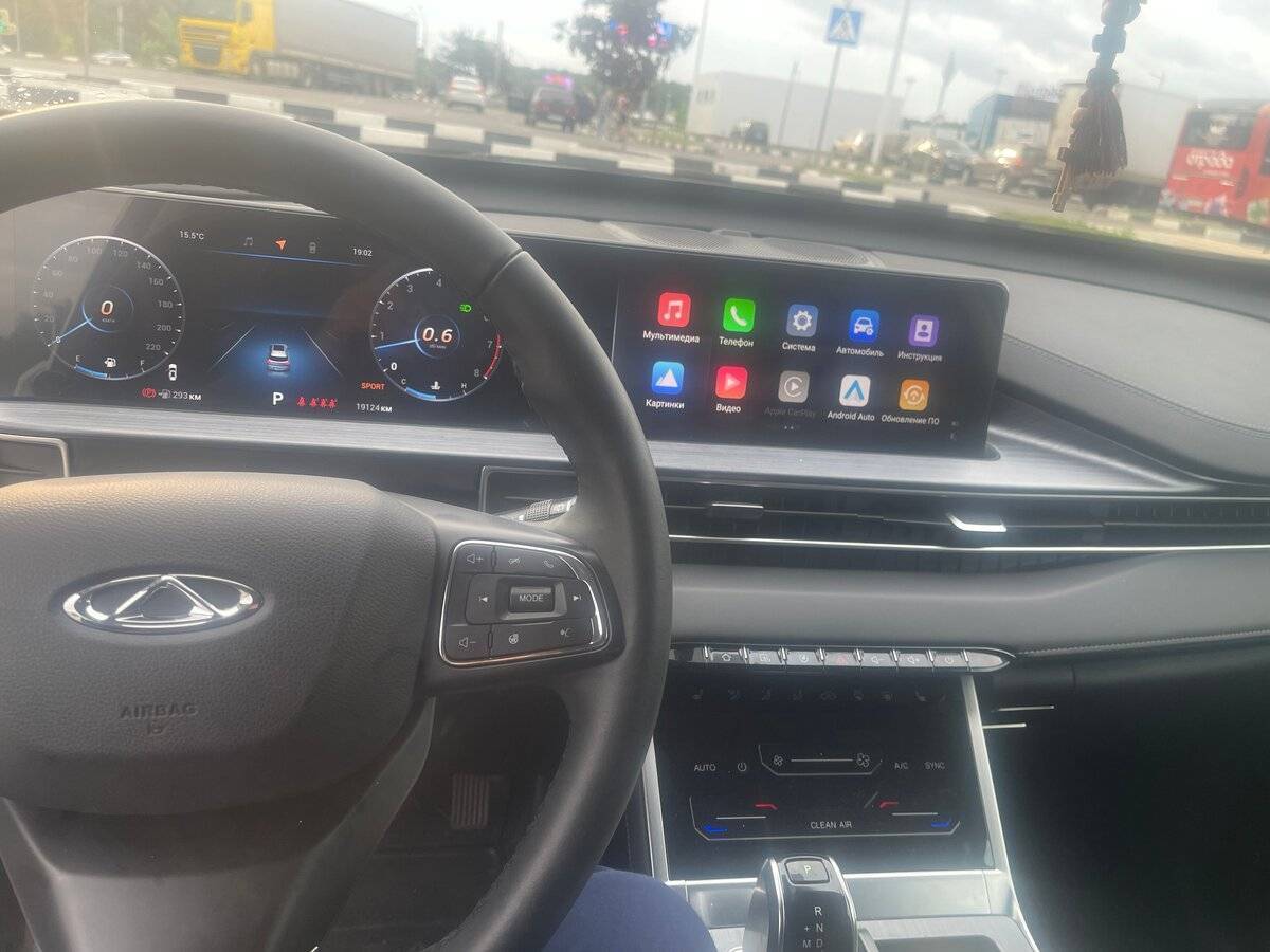 Chery Tiggo 7 Pro Max, 2023 - 19 200 км. | Фото №7