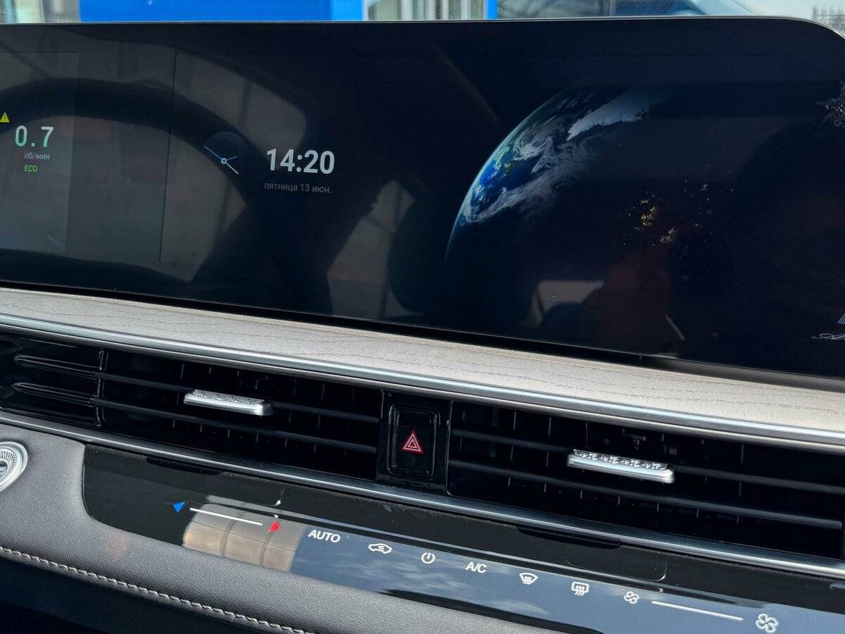 Chery Arrizo 8, 2024 Фото №24