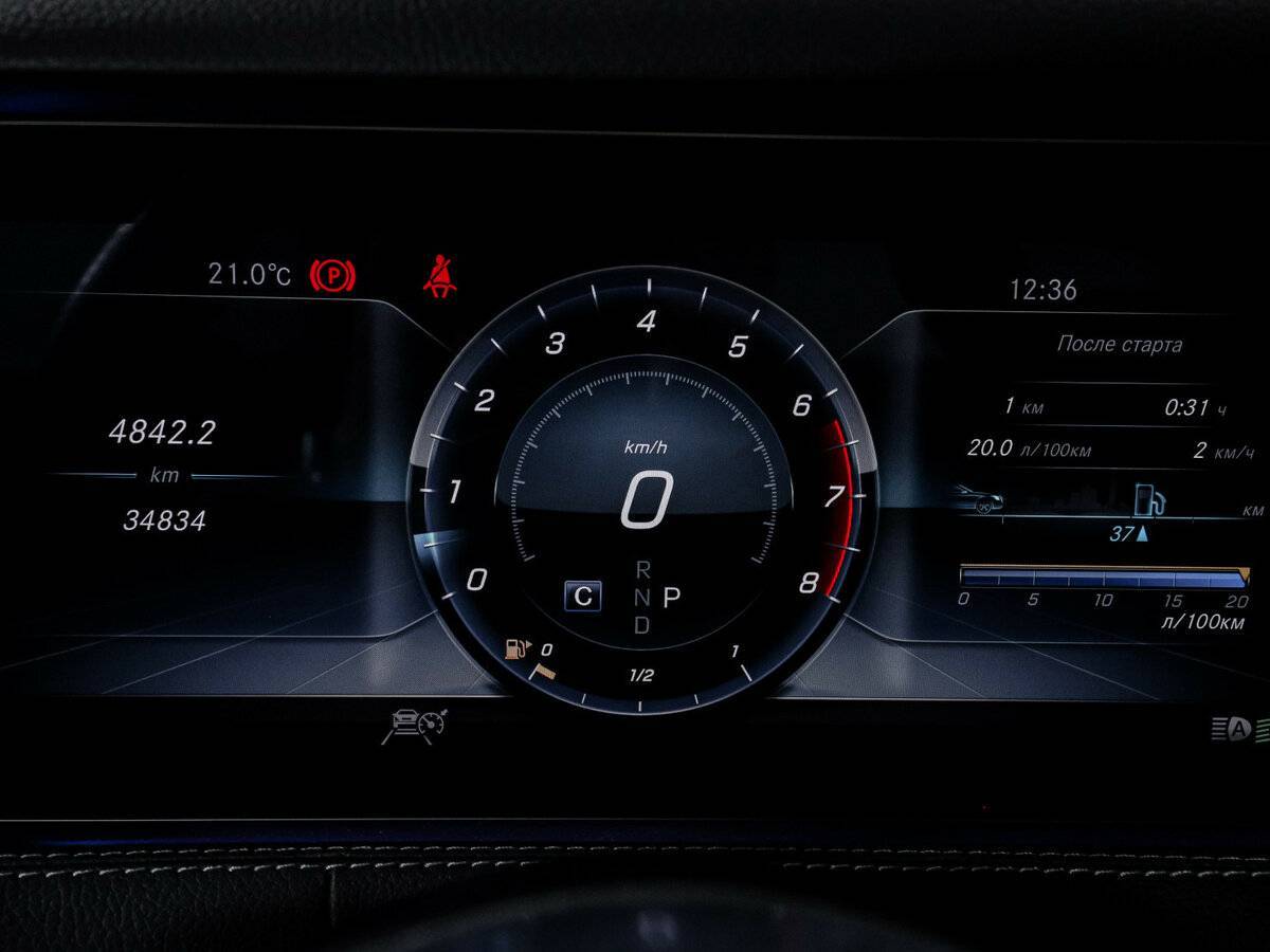 Mercedes-Benz S-Класс 450 4MATIC, 2018 Фото №11