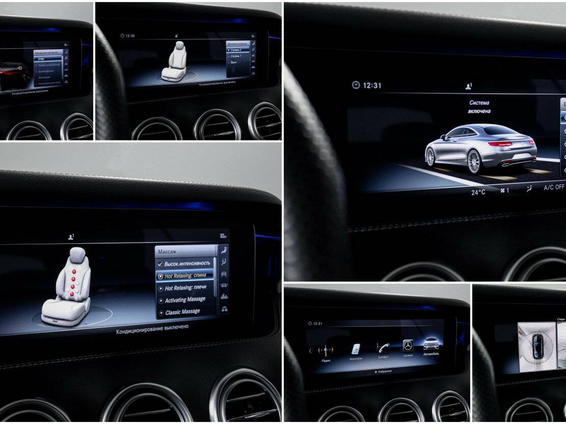 Mercedes-Benz S-Класс 450 4MATIC, 2018 Фото №23