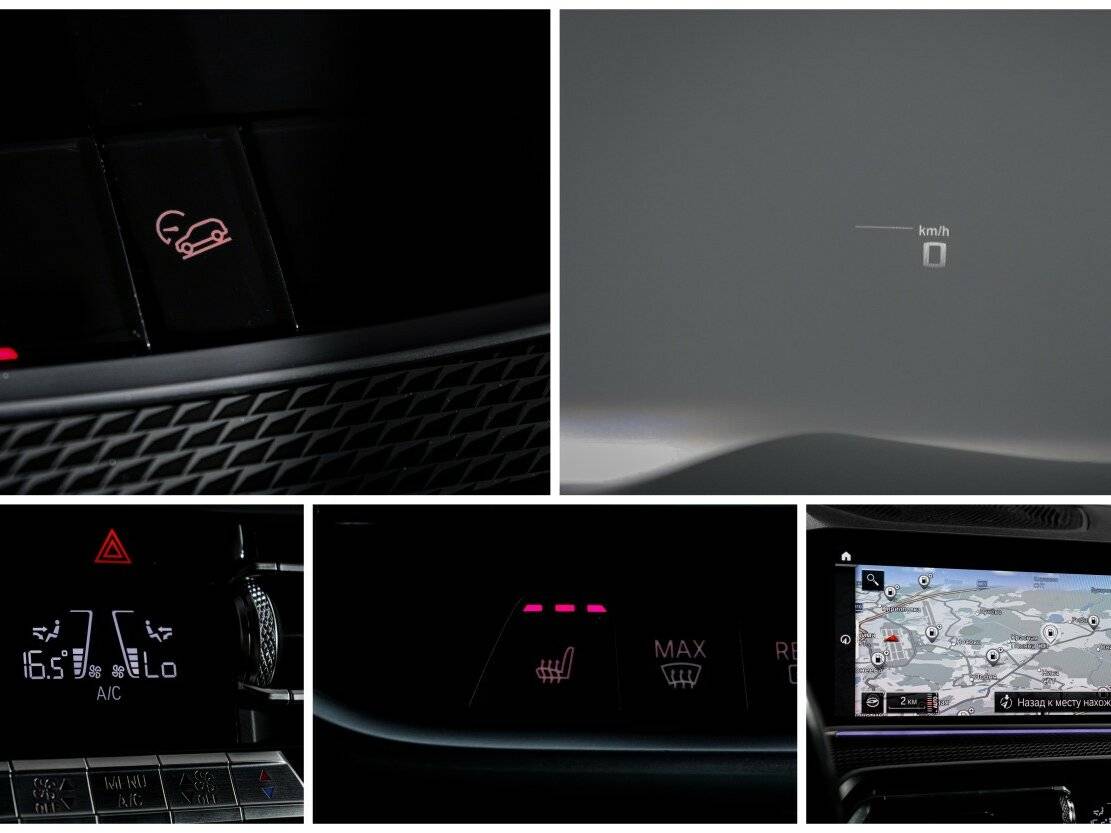 BMW X5 30d, 2019 Фото №28