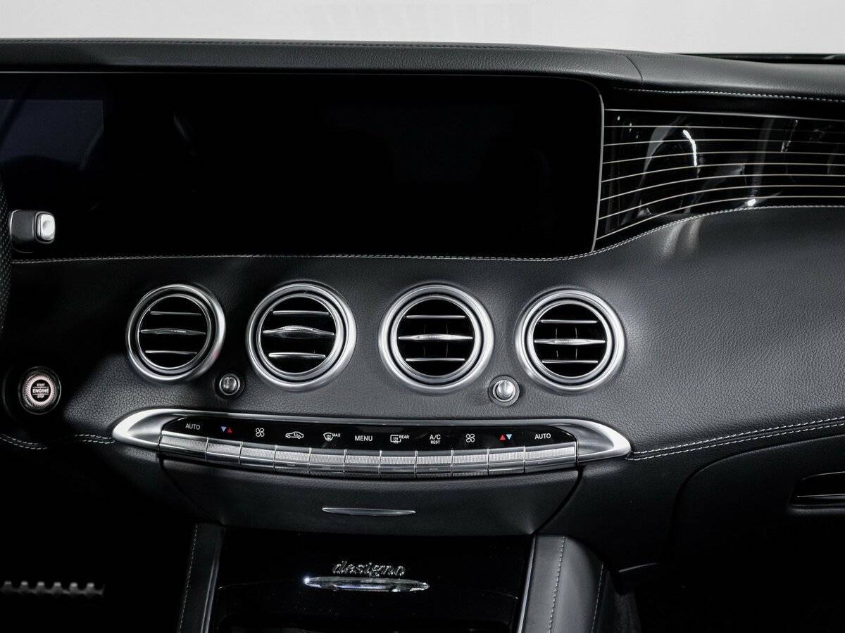 Mercedes-Benz S-Класс 450 4MATIC, 2018 Фото №13