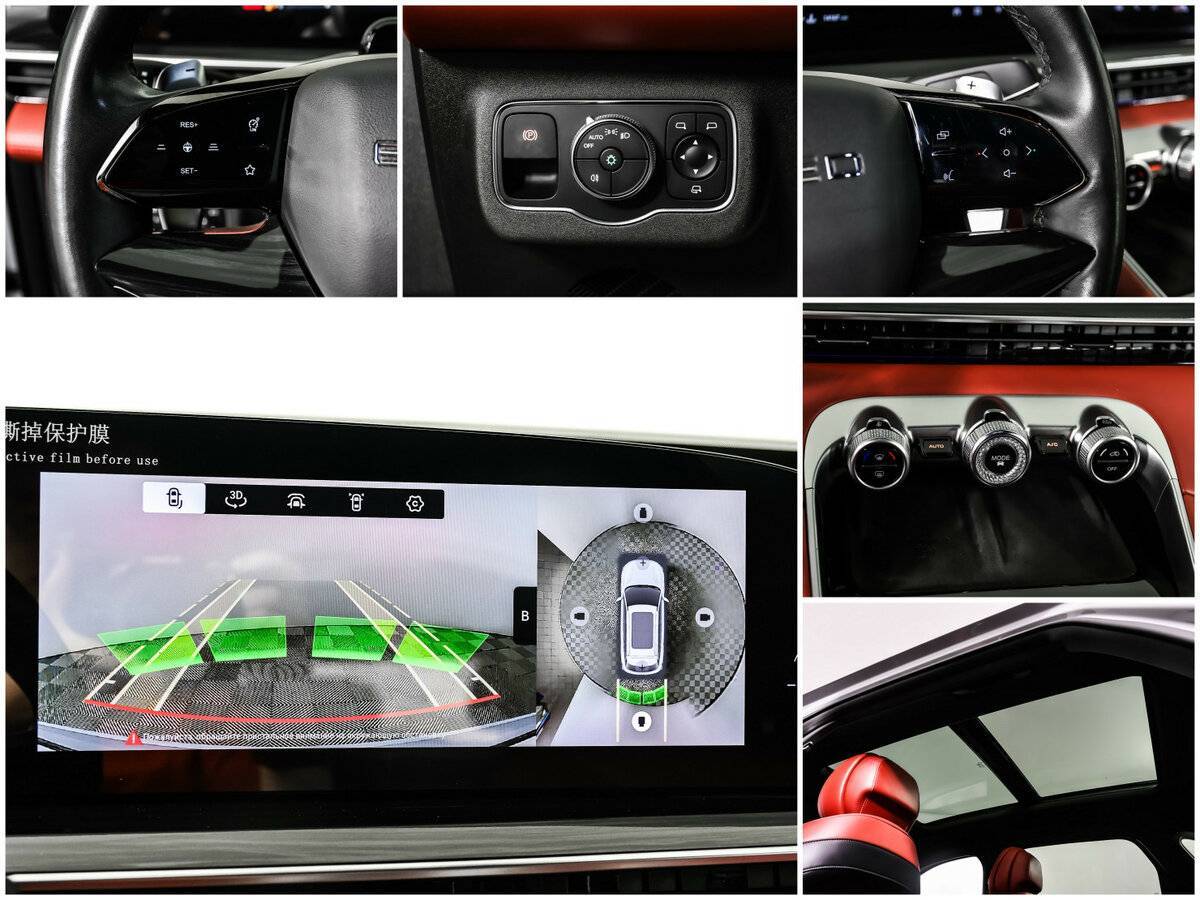 Exeed RX, 2023 Фото №15