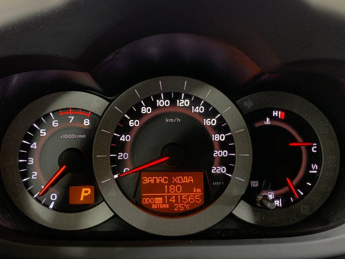 Toyota RAV4, 2010 Фото №14