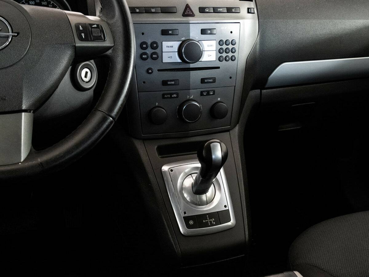 Opel Zafira, 2007 Фото №13