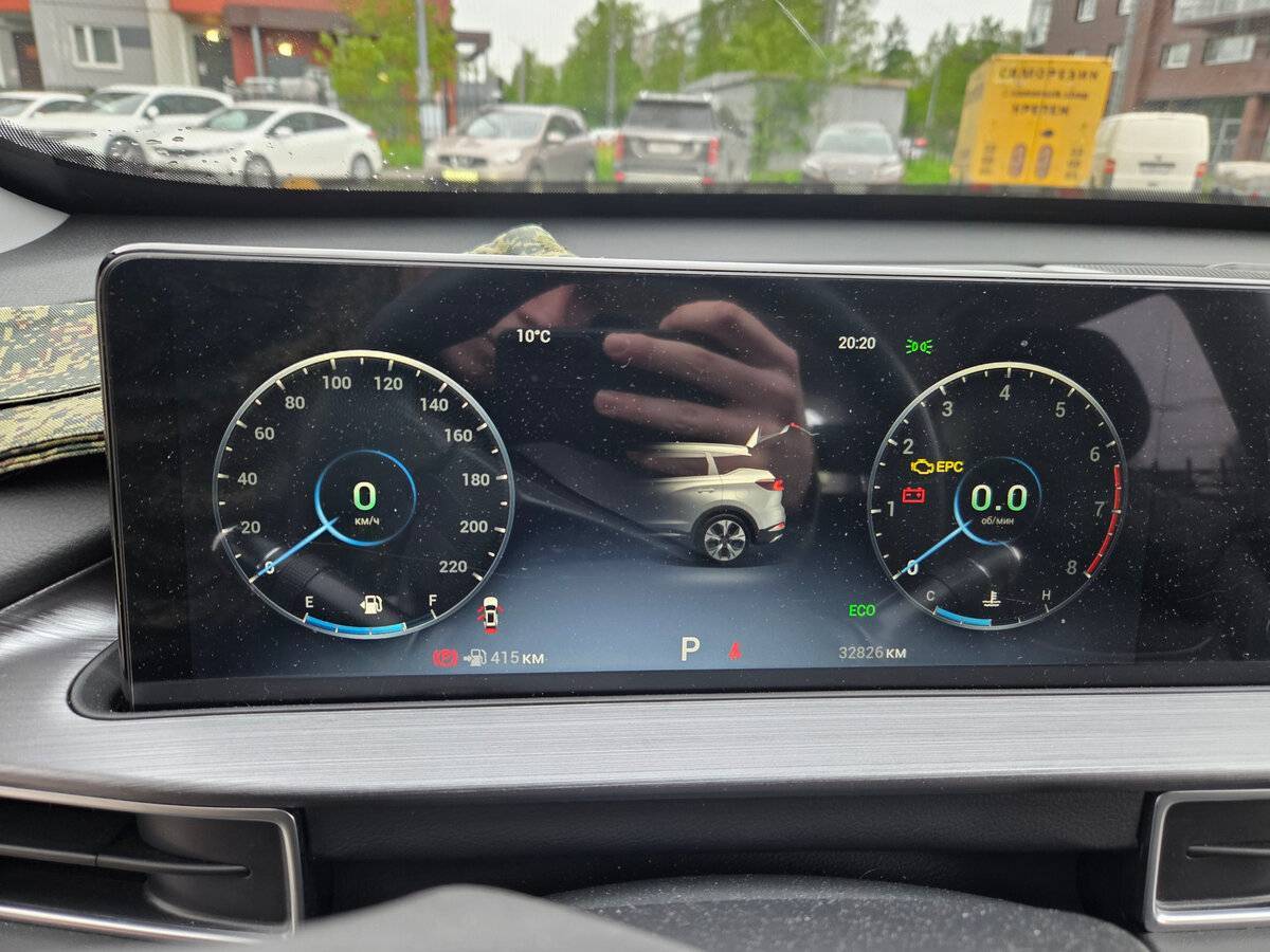 Chery Tiggo 7 Pro Max, 2023 Фото №10