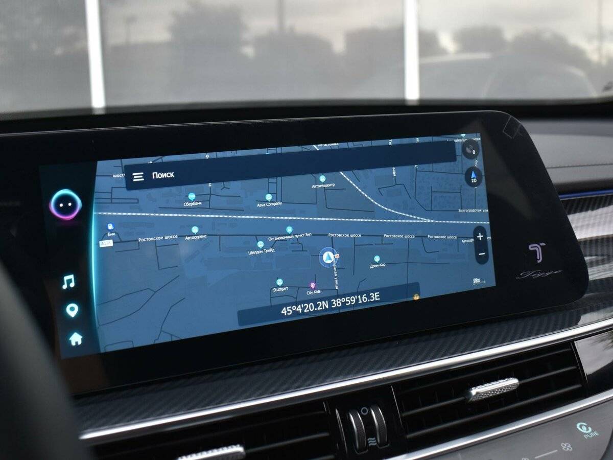 Chery Tiggo 7 Pro Max, 2024 Фото №19