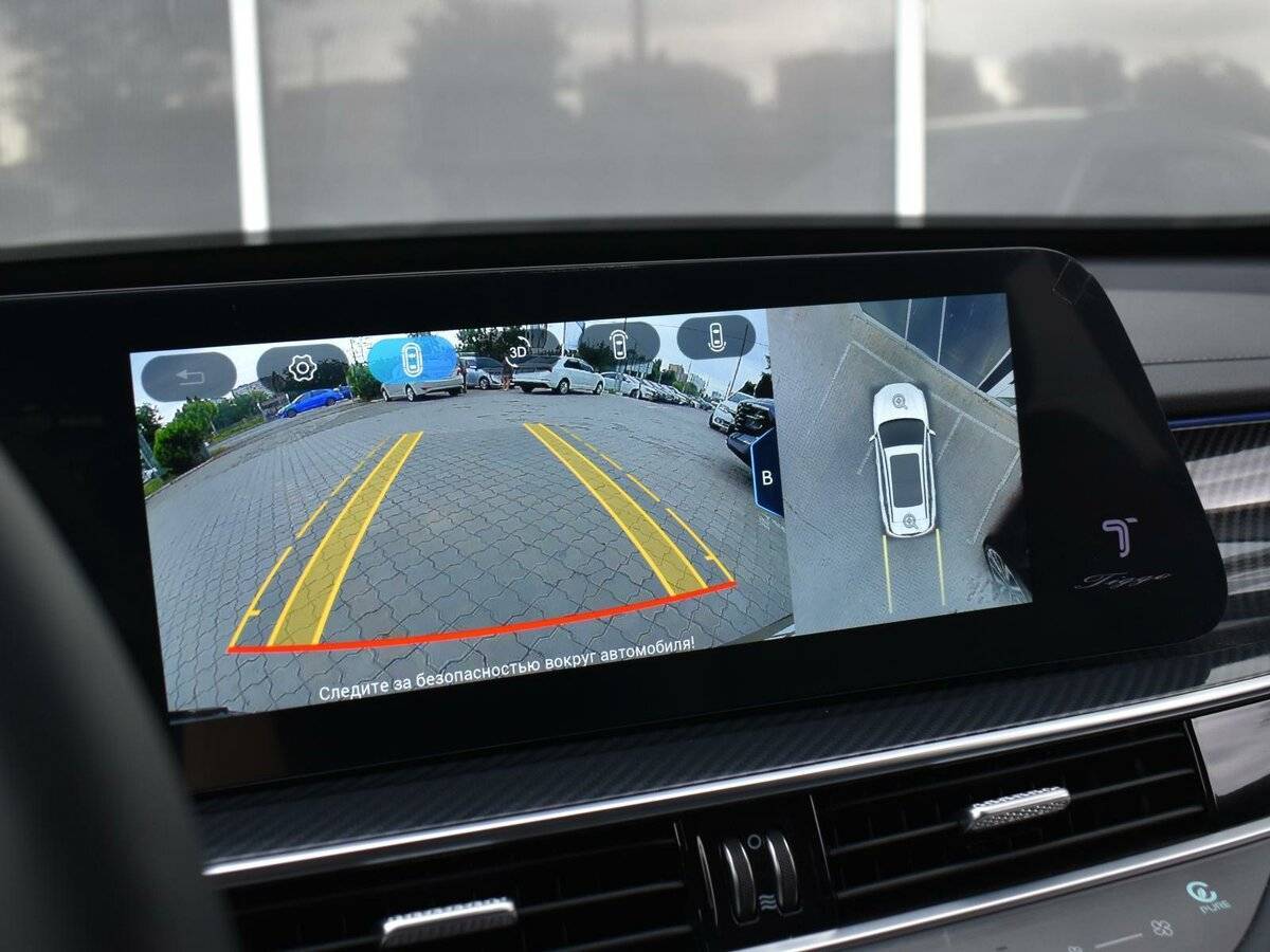 Chery Tiggo 7 Pro Max, 2024 Фото №20