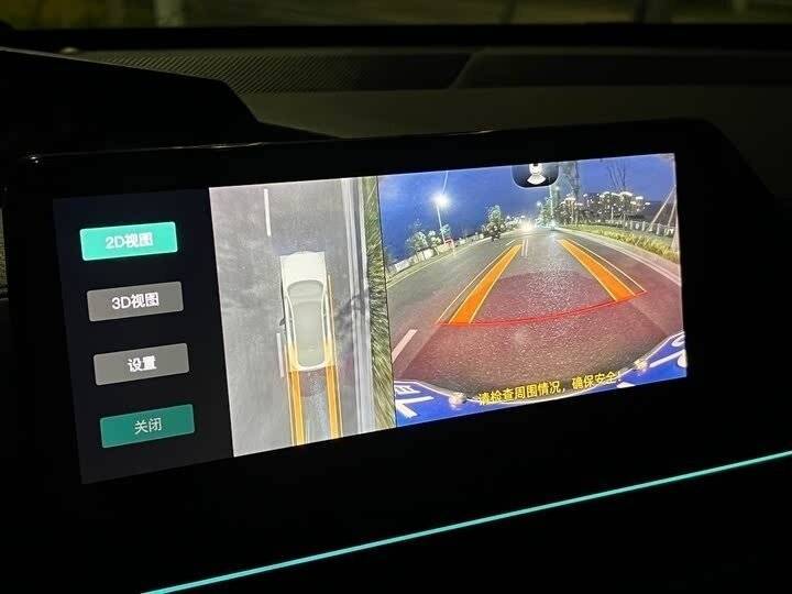 Changan UNI-V, 2022 Фото №9