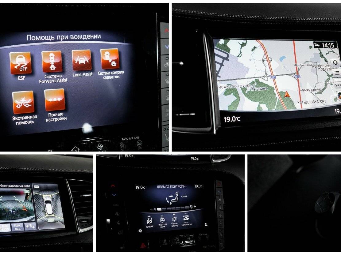 Infiniti QX50, 2019 Фото №22