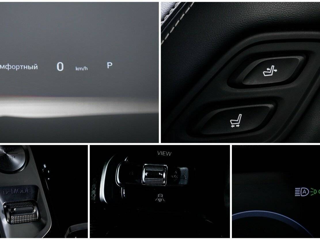 GAC GS8, 2024 Фото №27