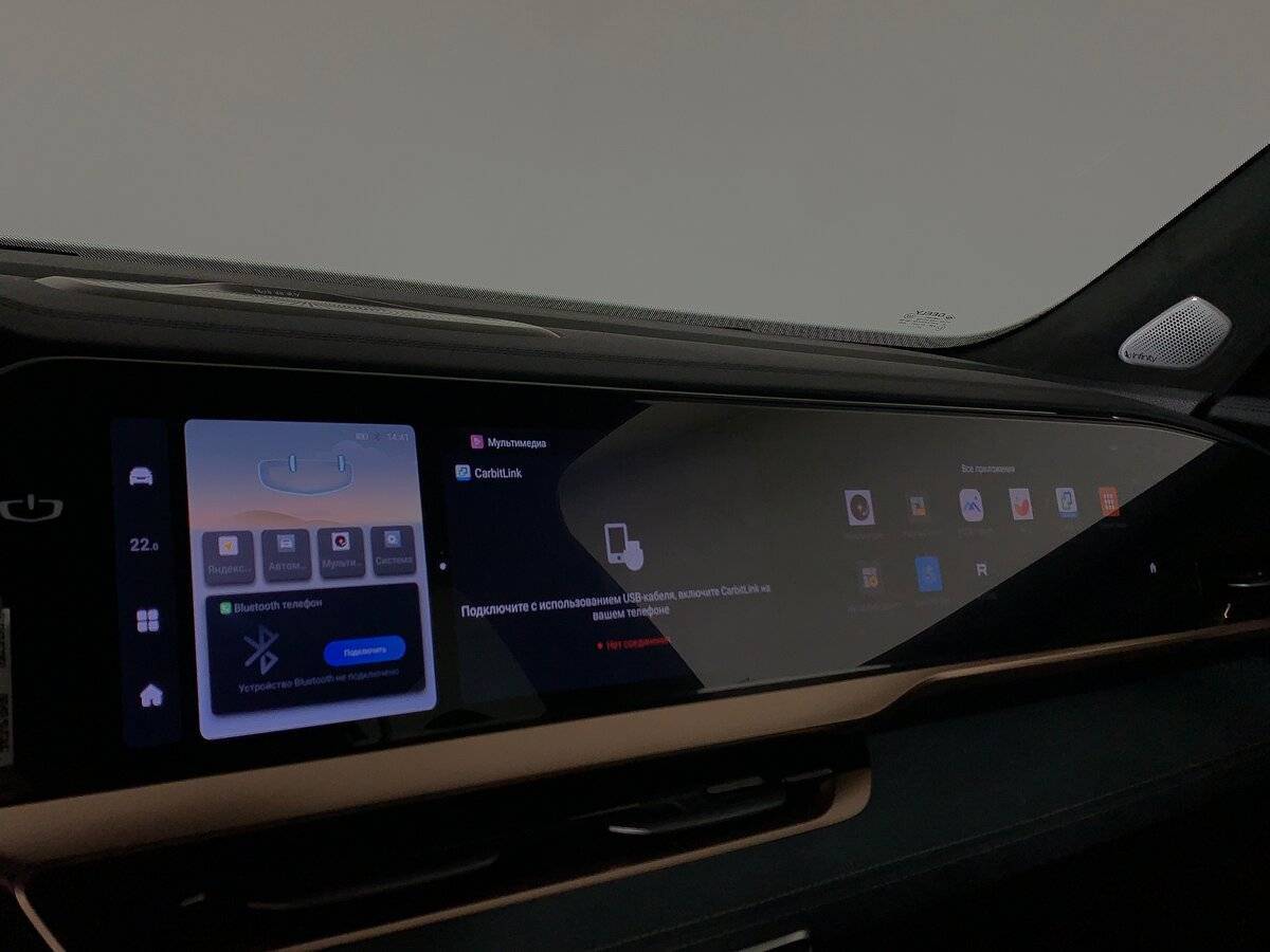 Geely Monjaro (Xingyue L), 2023 Фото №15