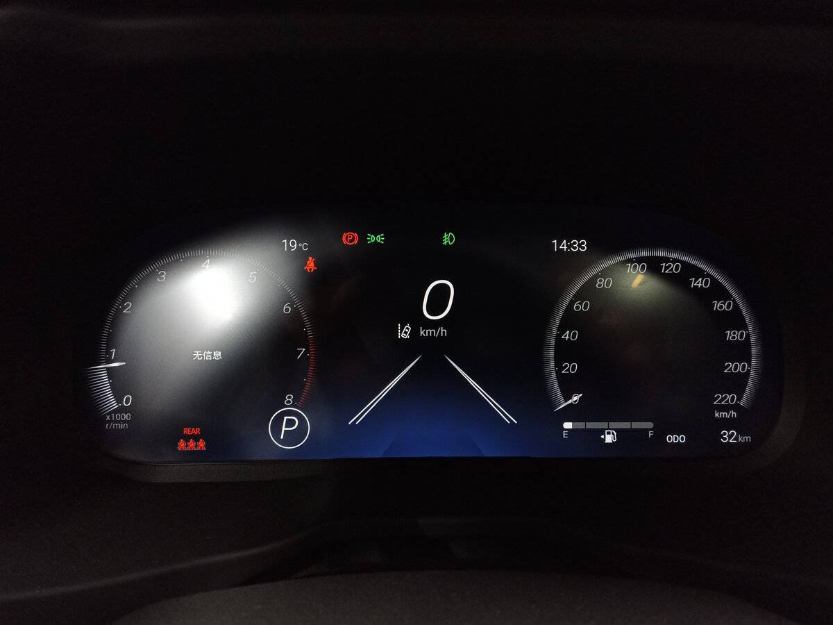 Toyota RAV4, 2024 Фото №13