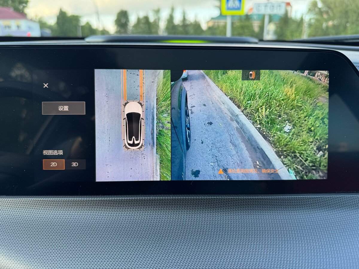 Changan UNI-T, 2020 Фото №19