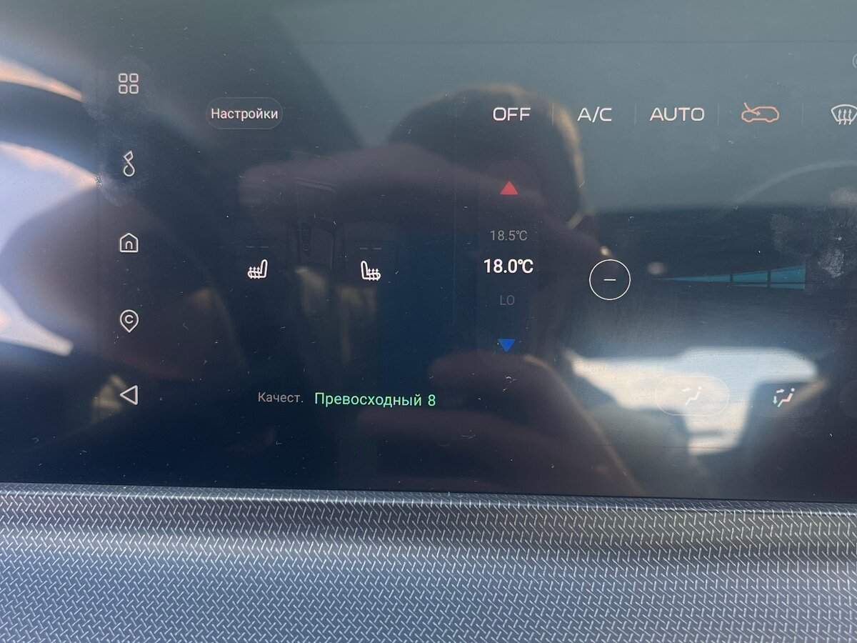 Changan UNI-T, 2020 Фото №16