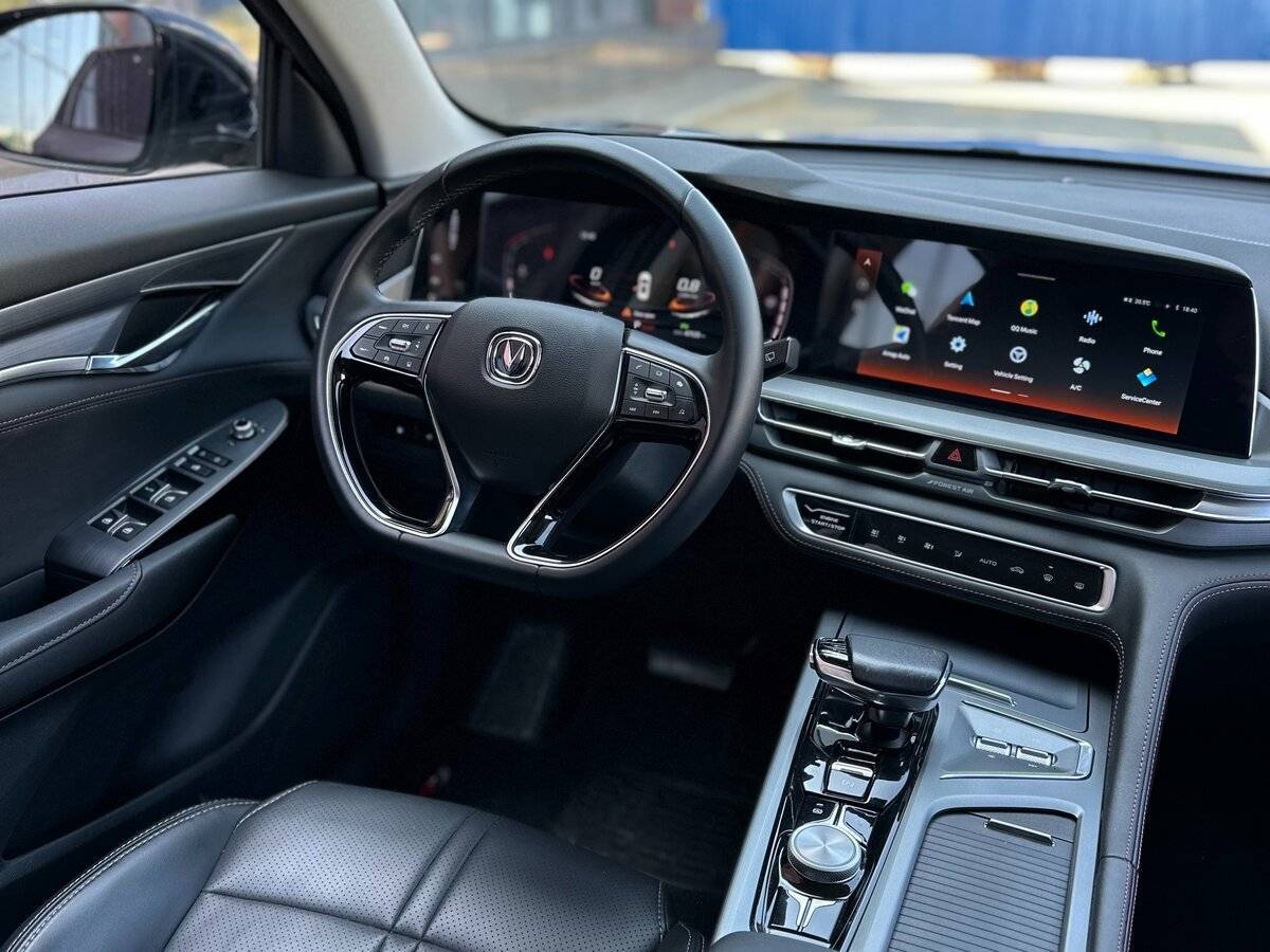 Changan CS75 Plus, 2023 Фото №11