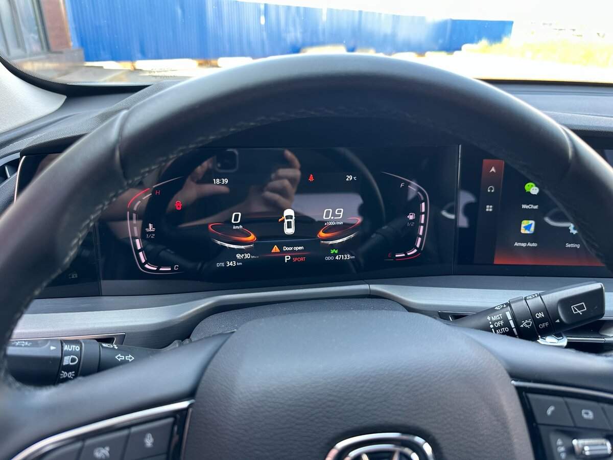 Changan CS75 Plus, 2023 Фото №14