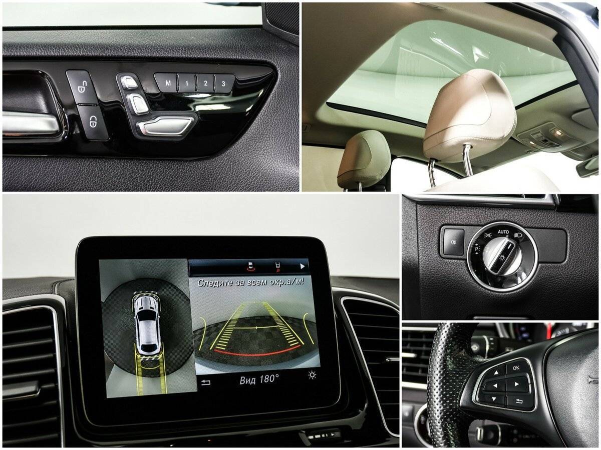 Mercedes-Benz GLE Coupe 350 d, 2017 Фото №13