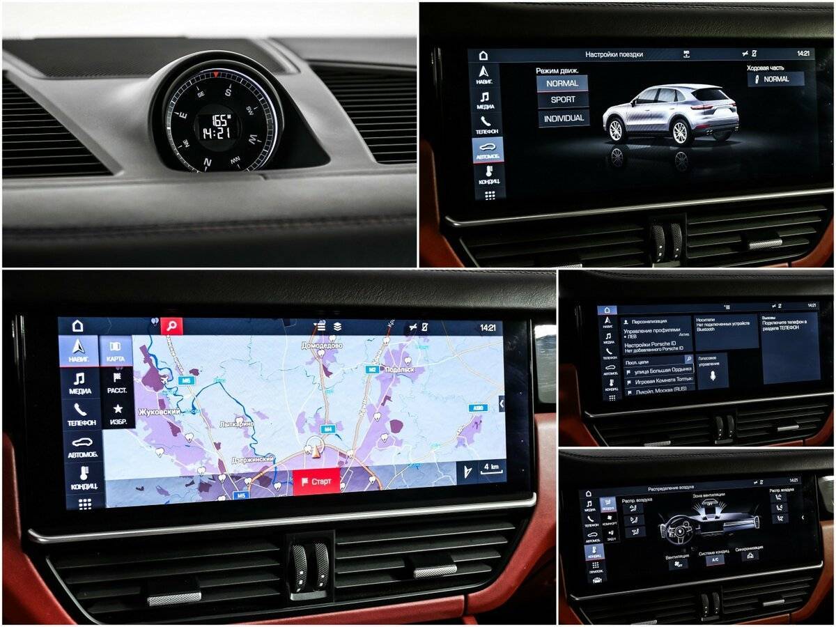 Porsche Cayenne, 2018 Фото №17