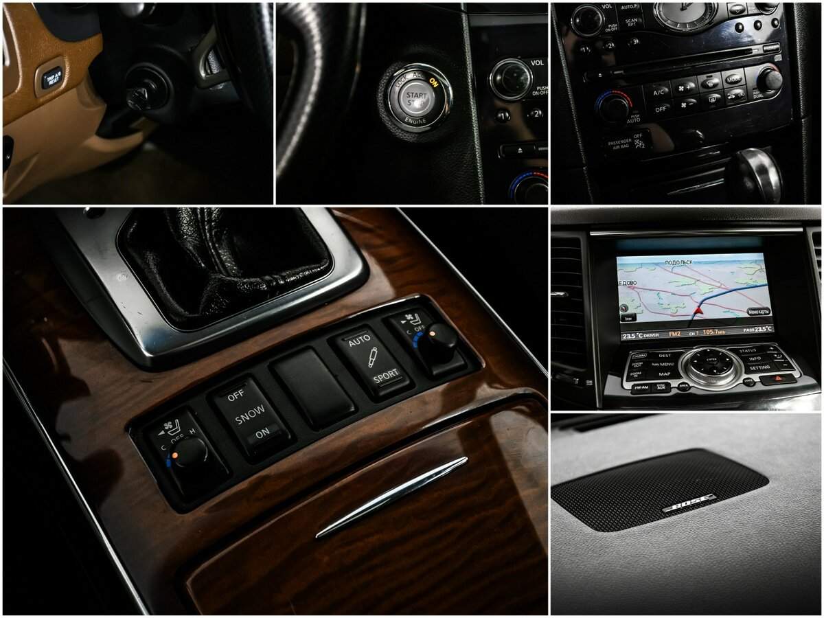 Infiniti FX50, 2008 Фото №16