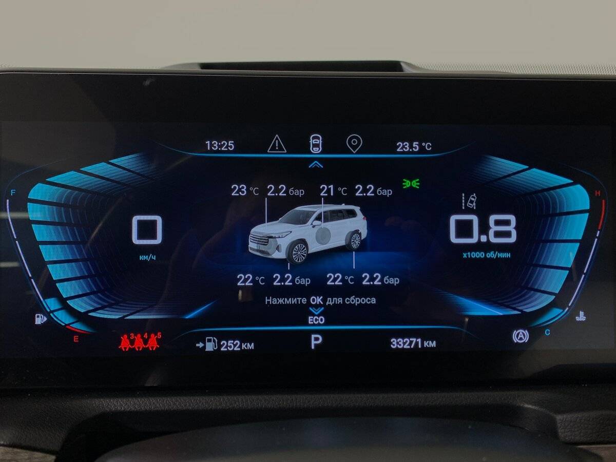 Exeed VX, 2023 Фото №14