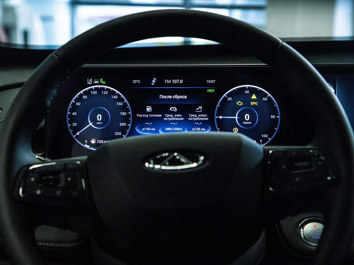 Chery Tiggo 7 Pro Plug-in Hybrid, 2023 Фото №9