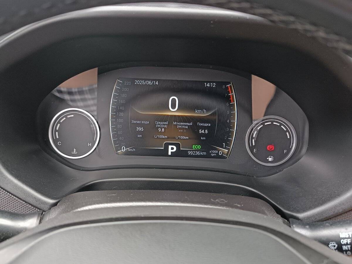 Chery Tiggo 4, 2020 Фото №3