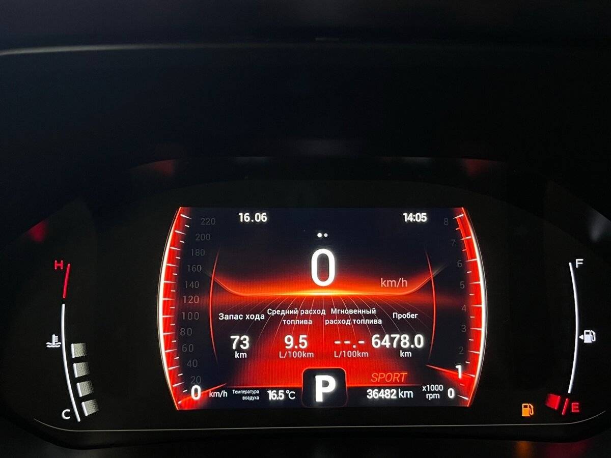 Chery Tiggo 7 Pro, 2022 Фото №30