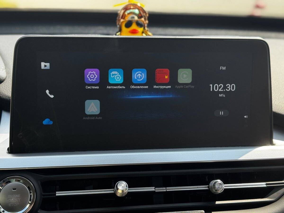 Chery Tiggo 7 Pro, 2021 Фото №20