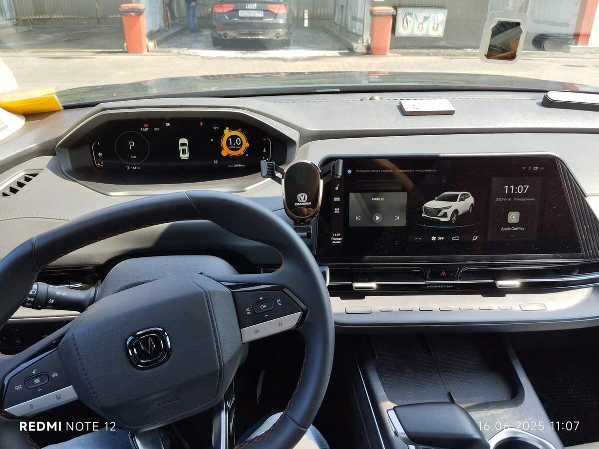 Changan CS55 Plus, 2023 - 20 615 км. | Фото №5