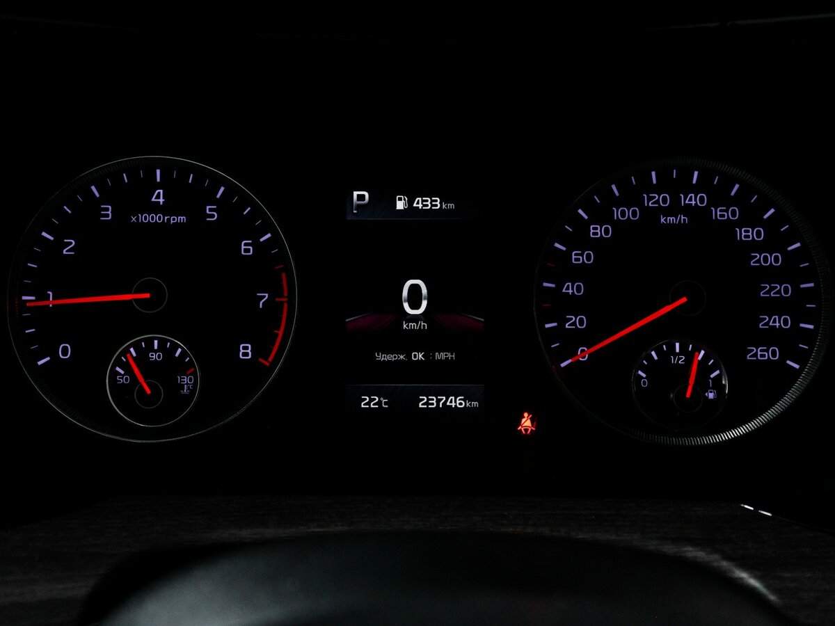 Kia K5, 2021 Фото №11