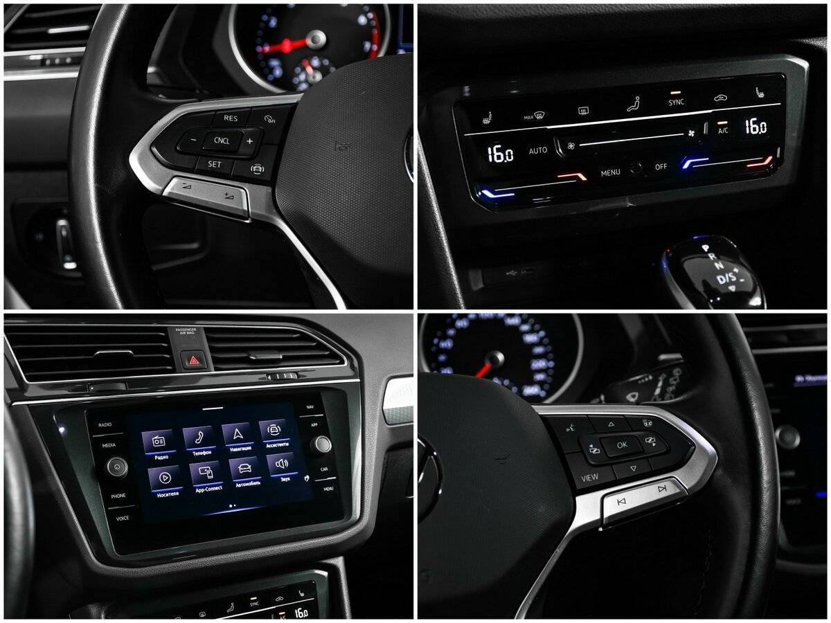 Volkswagen Tiguan, 2021 Фото №16