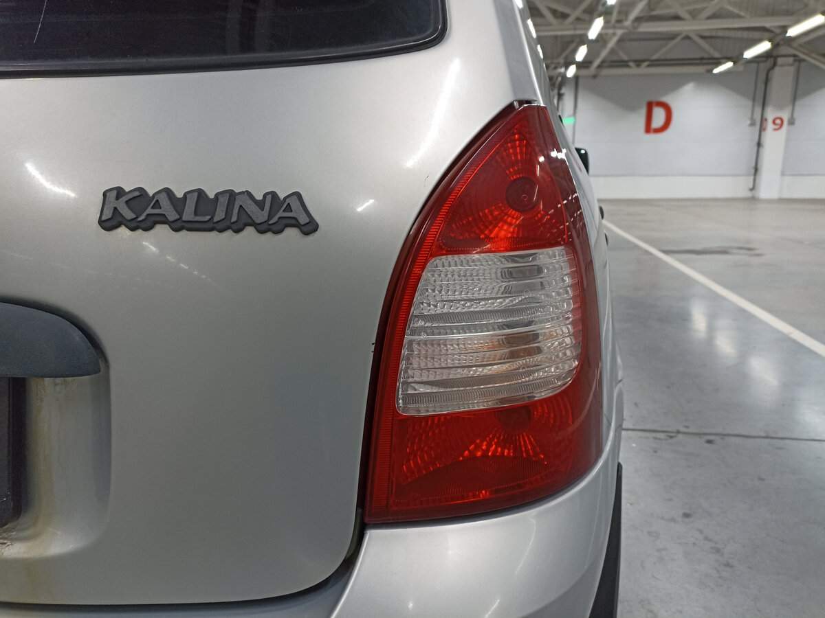 Lada (ВАЗ) Kalina, 2012 Фото №9