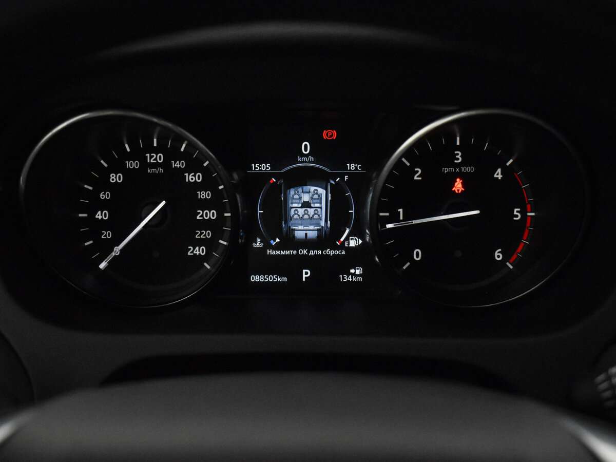 Land Rover Discovery Sport, 2017 Фото №13