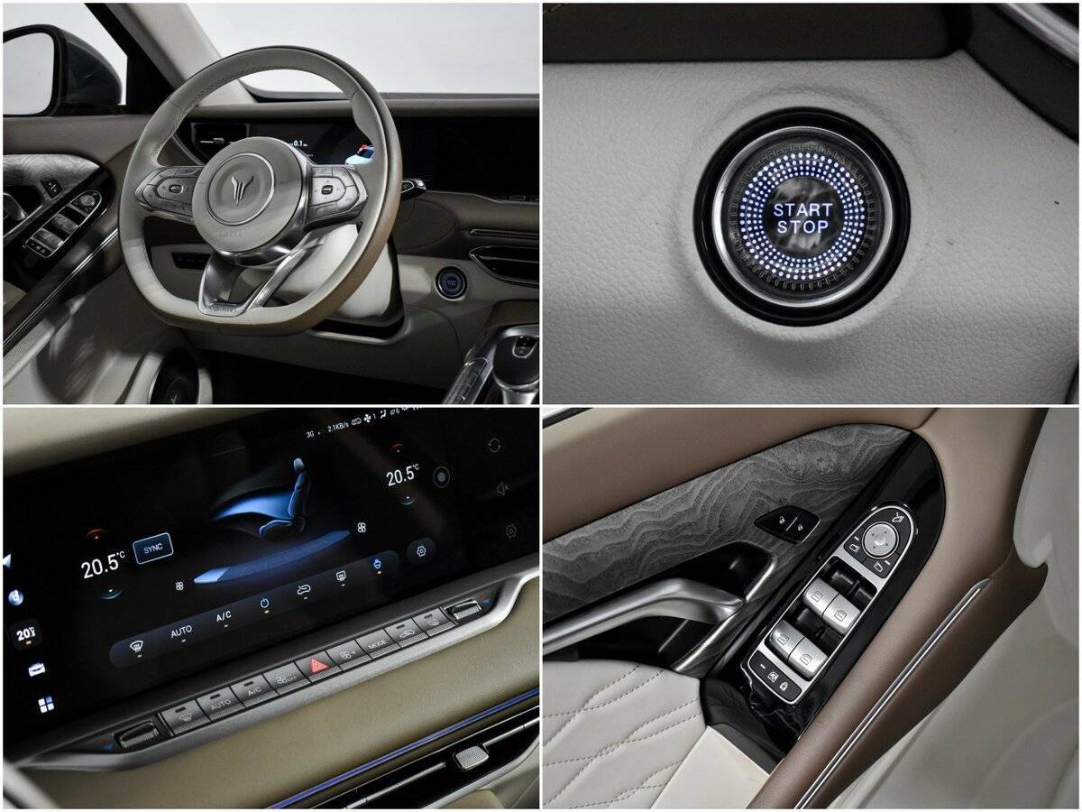 Voyah Free EVR, 2023 Фото №18