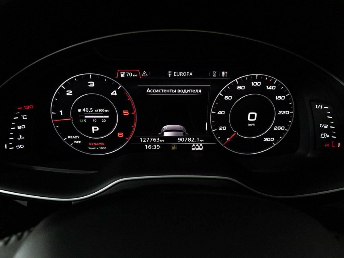 Audi Q7, 2016 Фото №12