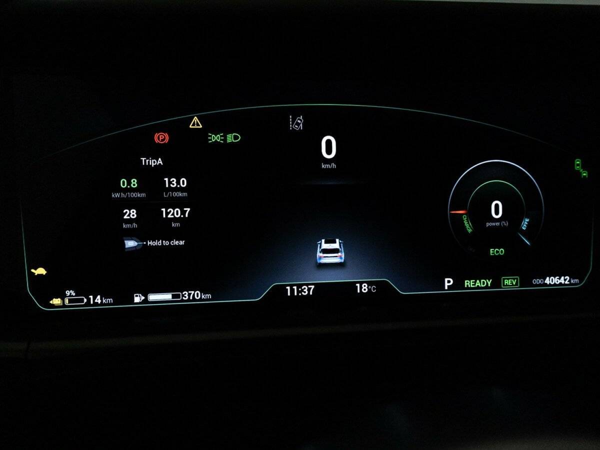 Voyah Free EVR, 2022 Фото №12