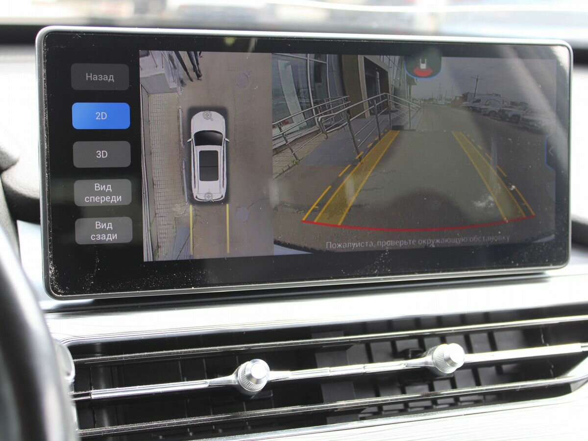 Chery Tiggo 8 Pro, 2022 Фото №12