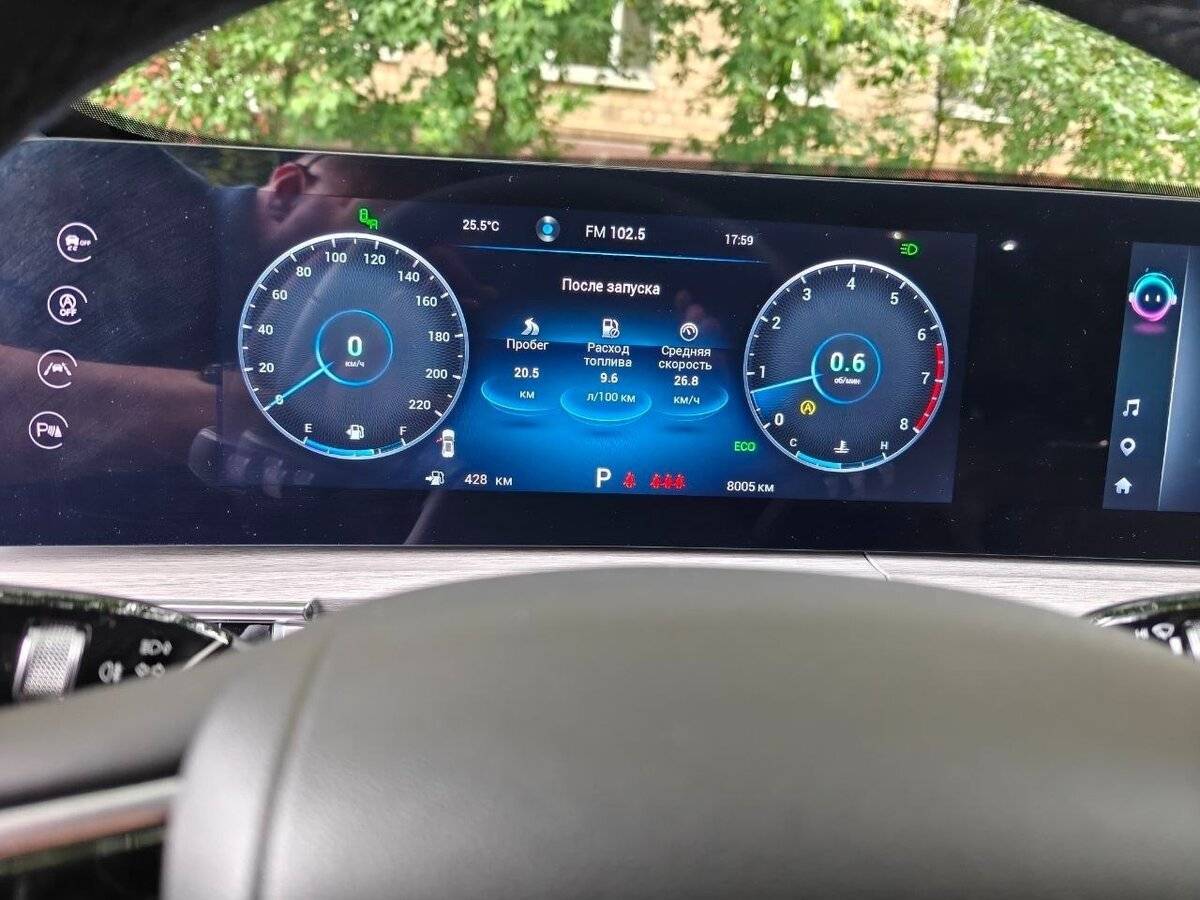 Chery Tiggo 7 Pro Max, 2024 Фото №13