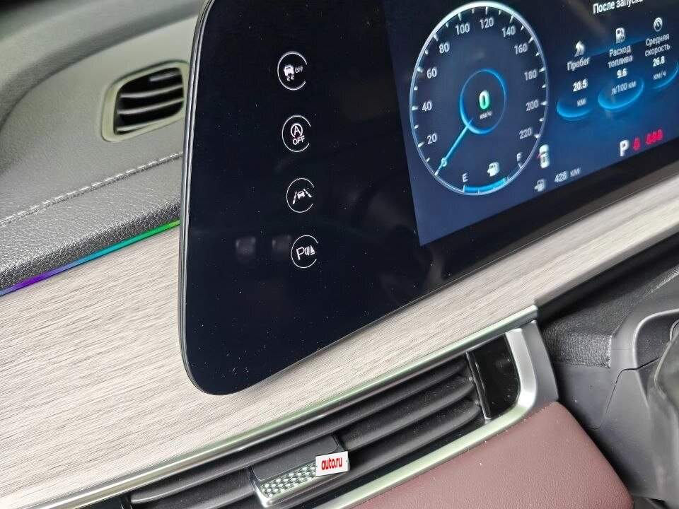 Chery Tiggo 7 Pro Max, 2024 Фото №14