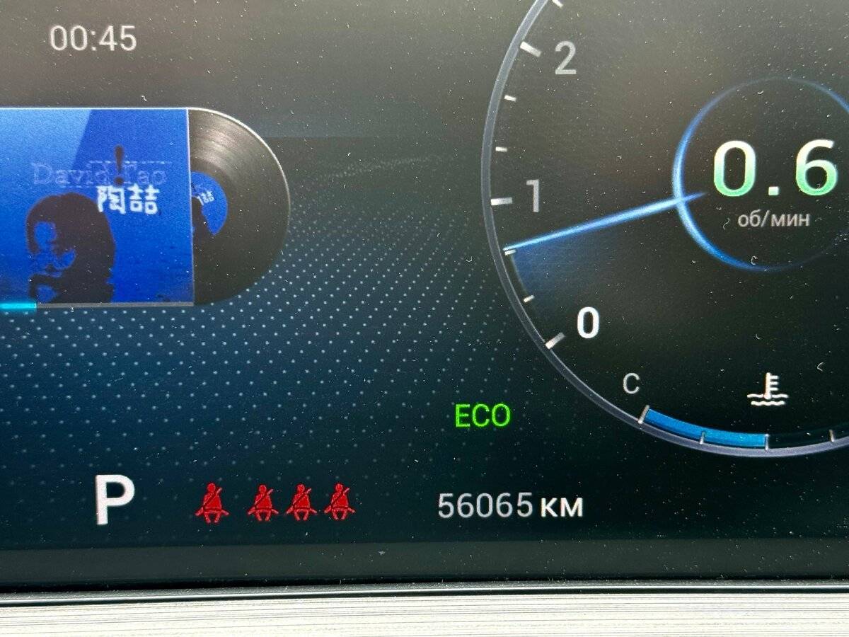 Chery Tiggo 7 Pro Max, 2022 - 56 300 км. | Фото №8