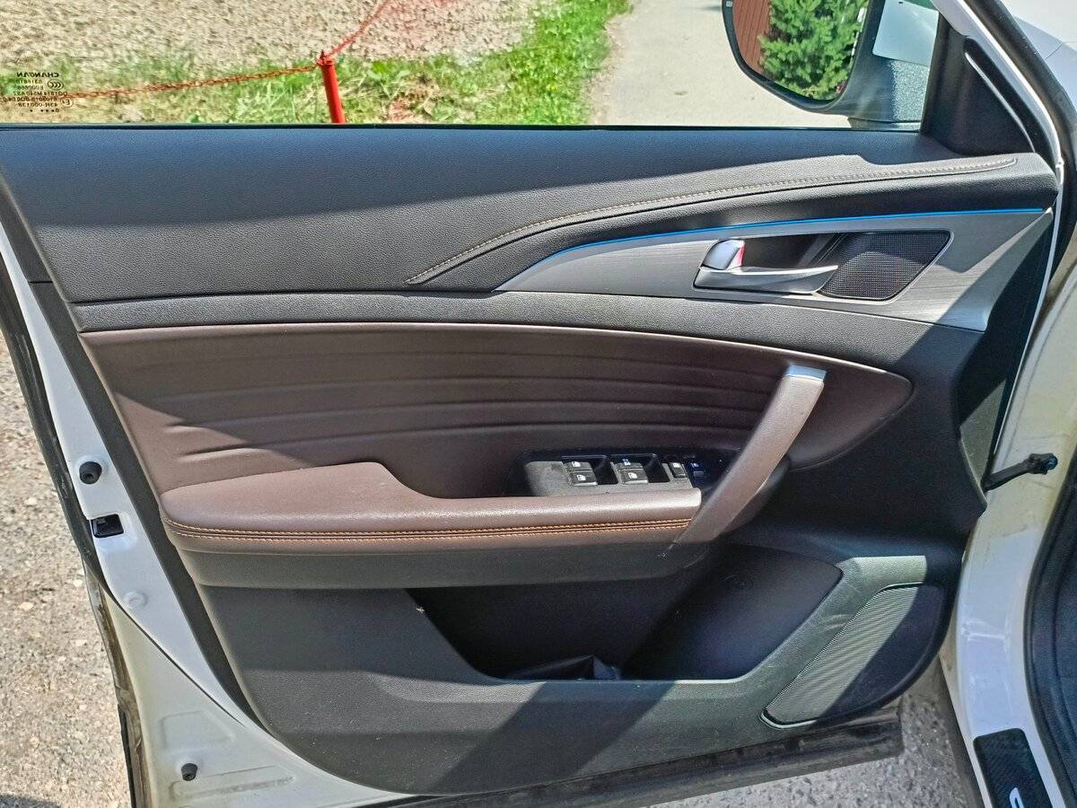 Changan CS35 Plus, 2020 Фото №12