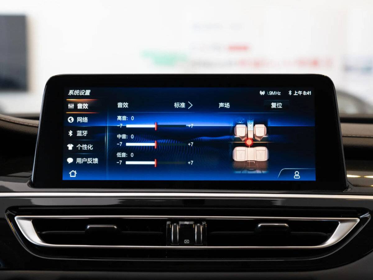 Changan CS75, 2025 Фото №11