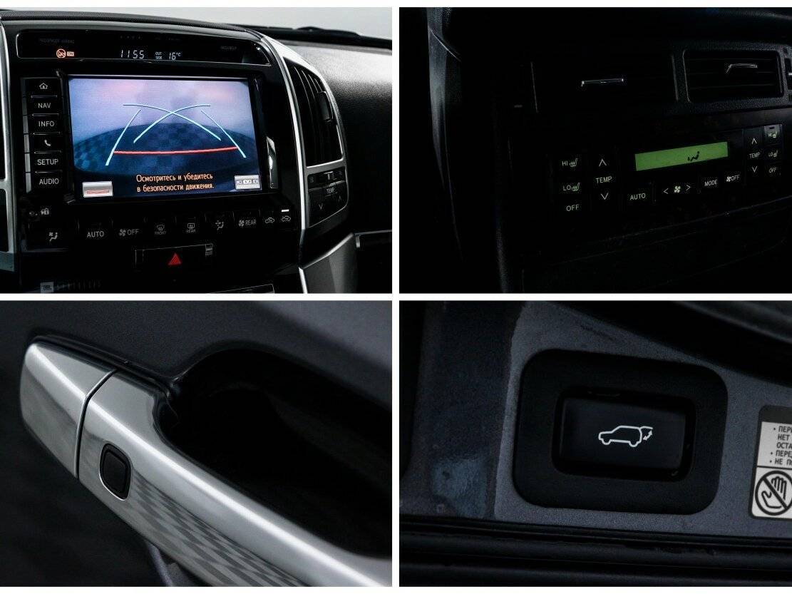 Toyota Land Cruiser, 2014 Фото №25