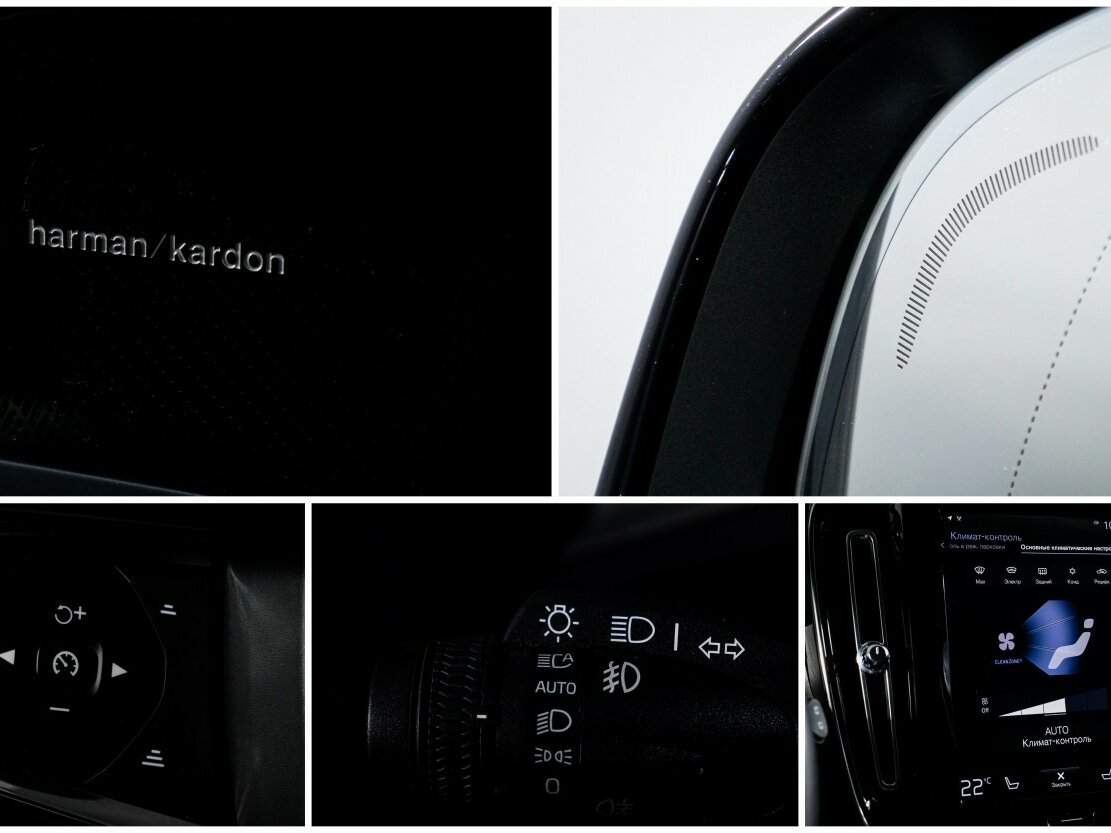 Volvo XC40, 2020 Фото №21