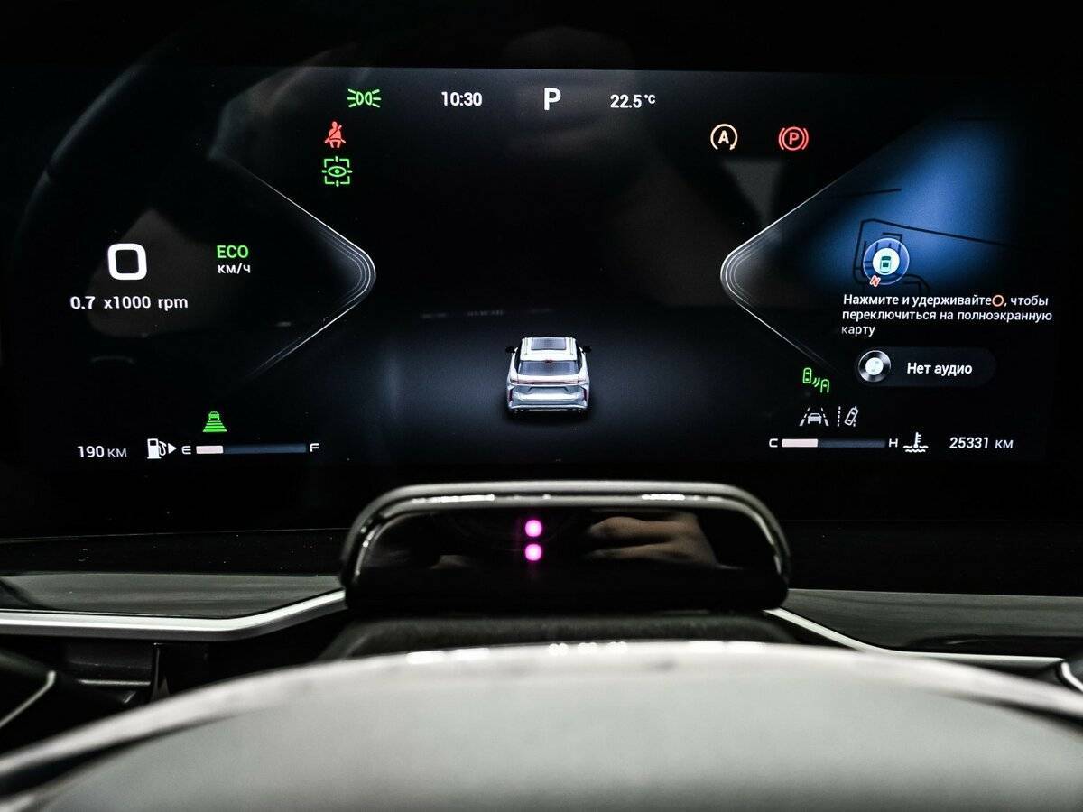 Exeed RX, 2023 Фото №10